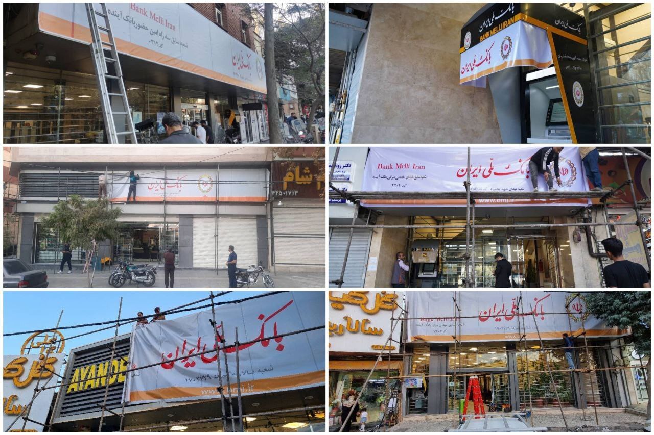 Wp Header Logo 1406.png