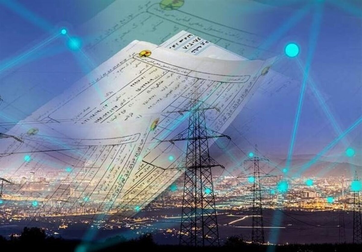 Wp Header Logo 1408.png