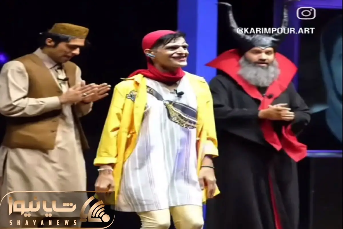 Wp Header Logo 1438.png