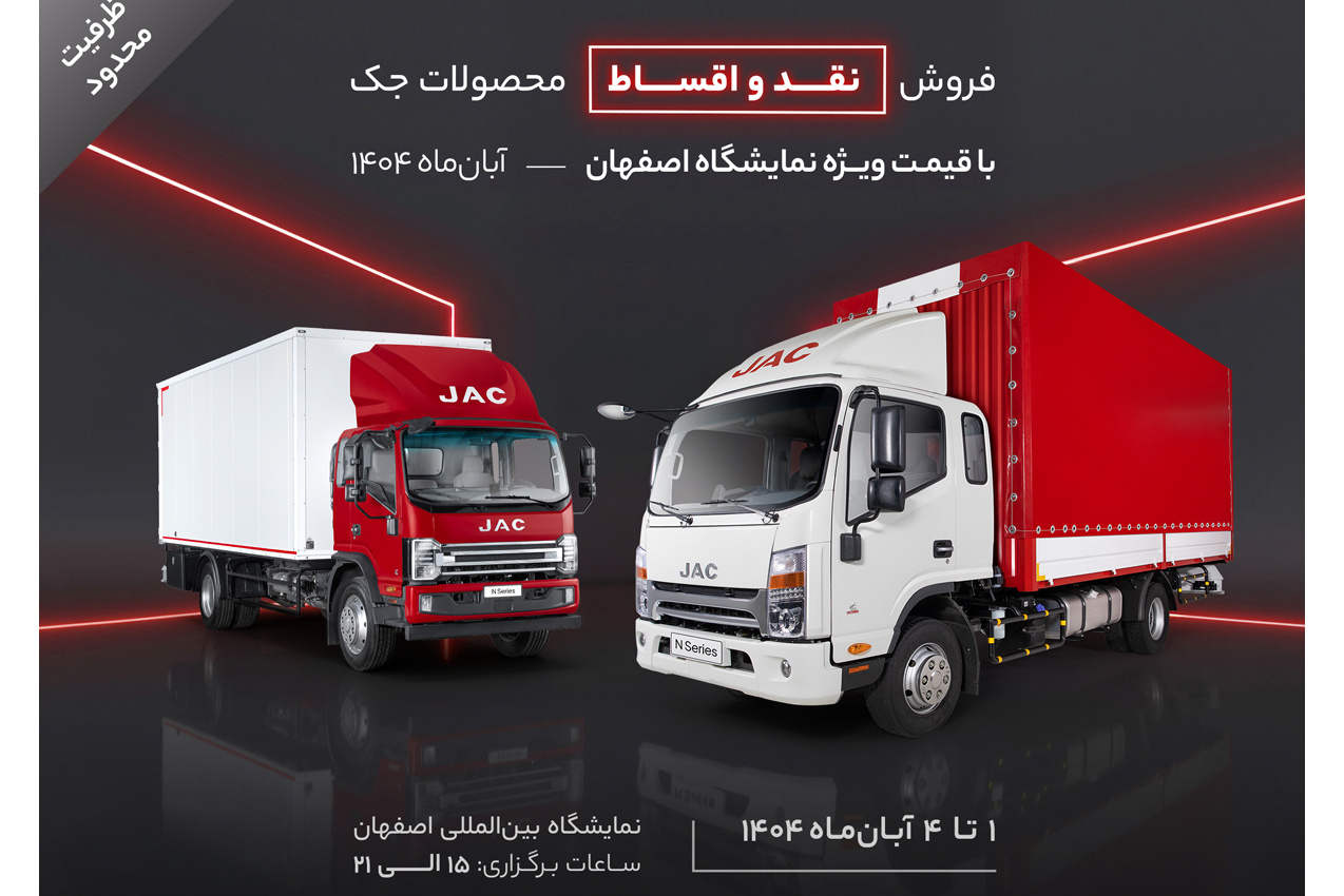 Wp Header Logo 1444.png