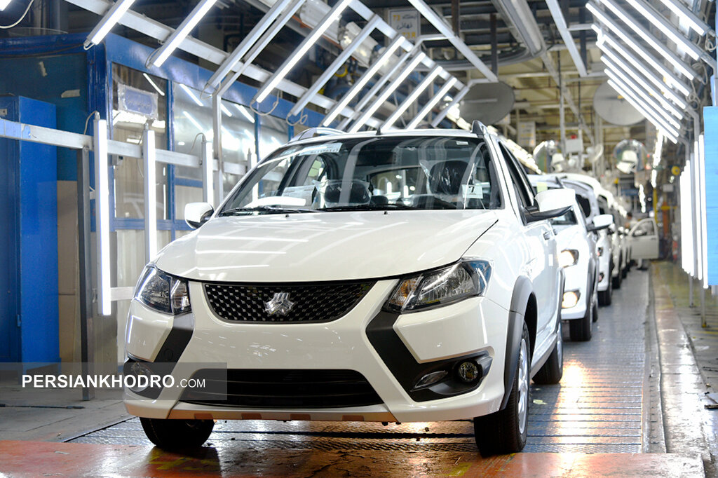 Wp Header Logo 1446.png