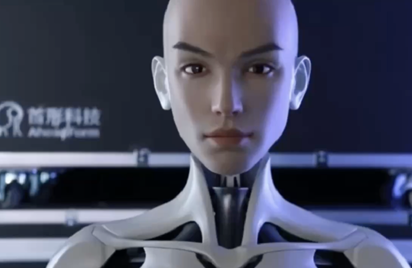 Wp Header Logo 1473.png