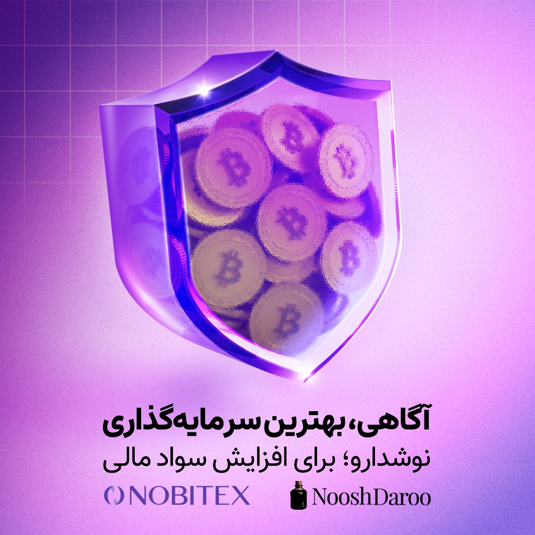 Wp Header Logo 1540.png