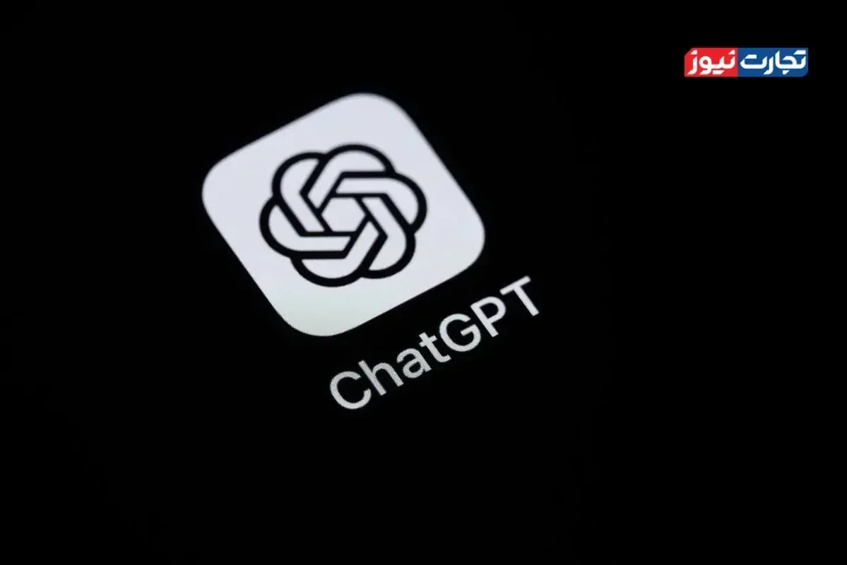 Wp Header Logo 1574.png