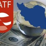 FATF درخواست ایران را رد کرد