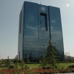 بانک مرکزی باید بر تخلفات بانکها نظارت جدیتری داشته باشد