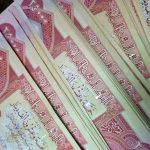 قیمت دینار عراق، امروز یکشنبه ۴ آبان ۱۴۰۴