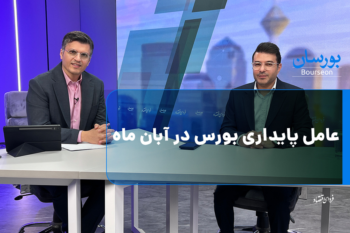 Wp Header Logo 1923.png