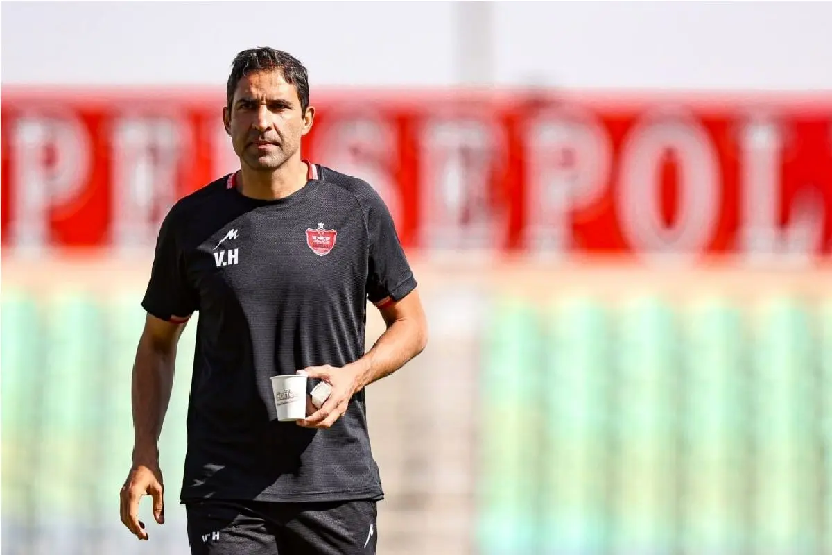 Wp Header Logo 1934.png