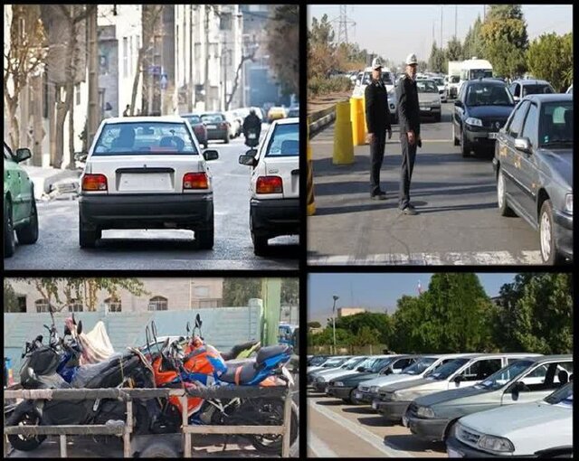 Wp Header Logo 1954.png