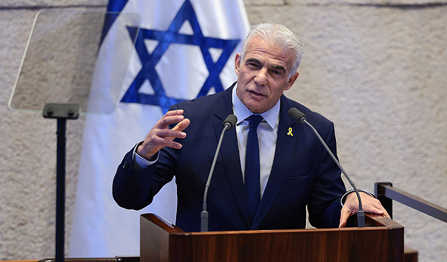 Wp Header Logo 1958.png