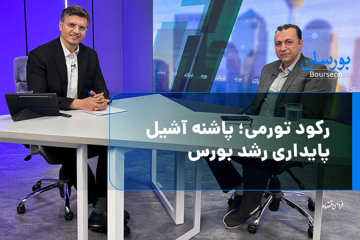 Wp Header Logo 1980.png