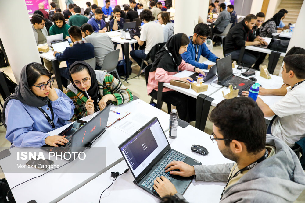 Wp Header Logo 1981.png