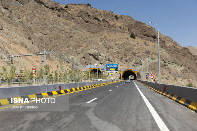 Wp Header Logo 1982.png