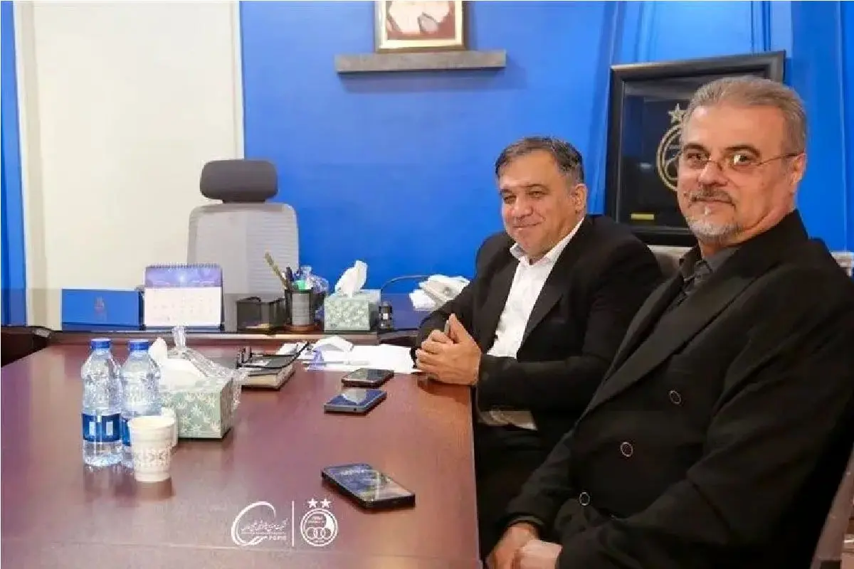 Wp Header Logo 1989.png