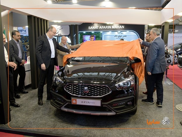 Wp Header Logo 2032.png