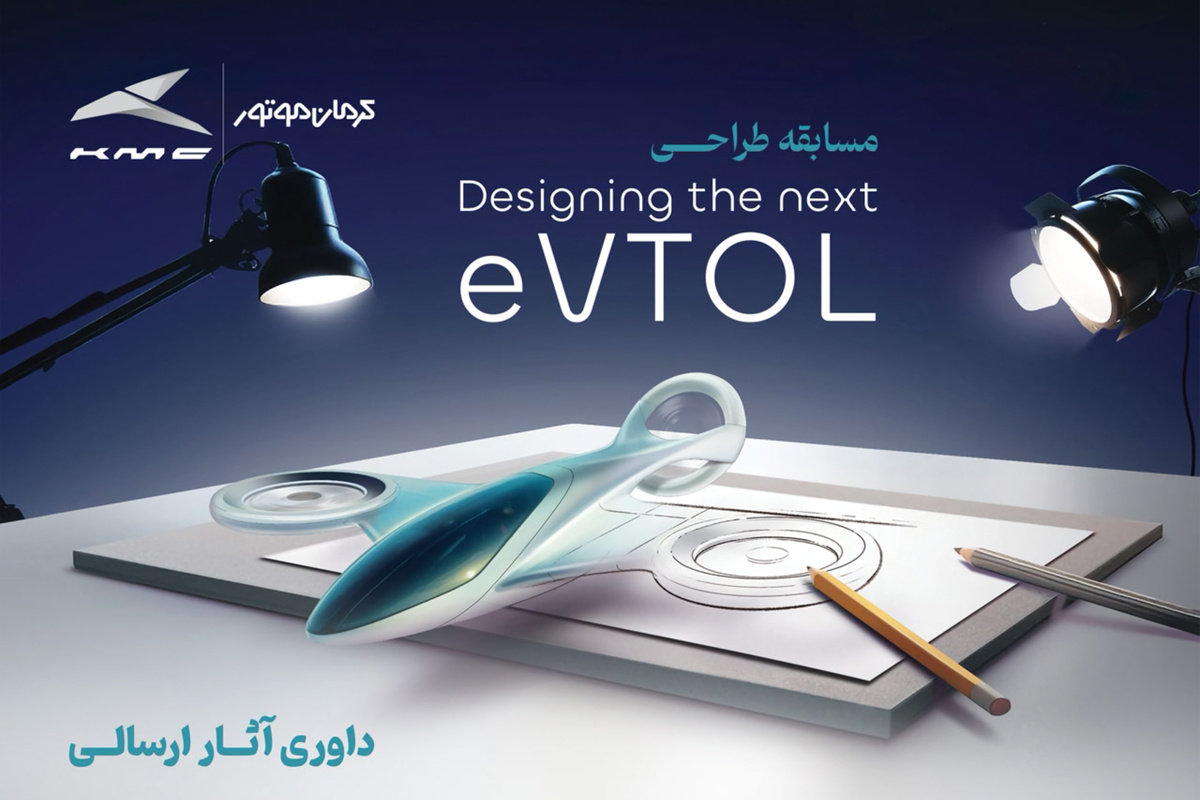 Wp Header Logo 2038.png