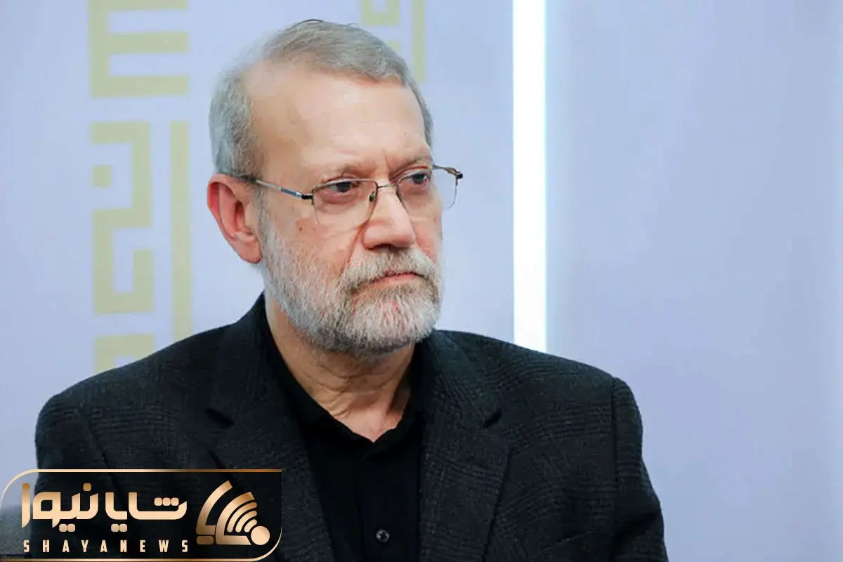 Wp Header Logo 2049.png