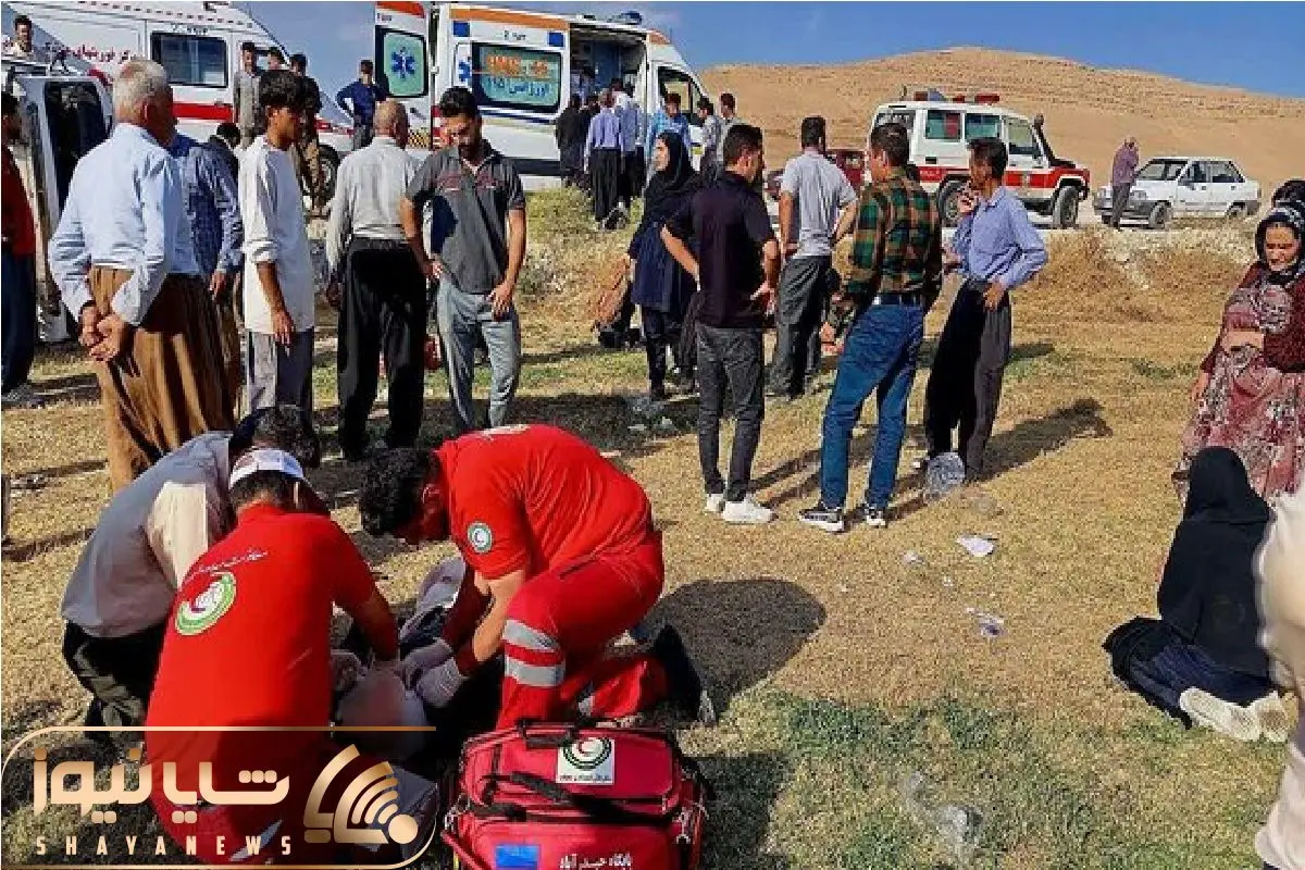 Wp Header Logo 2051.png