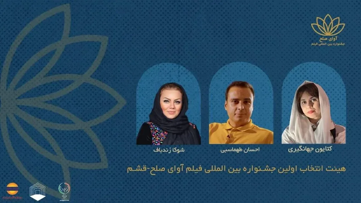 Wp Header Logo 2054.png