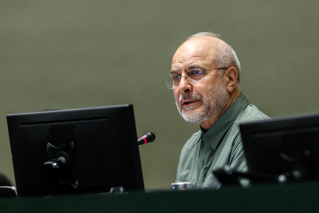 Wp Header Logo 2060.png