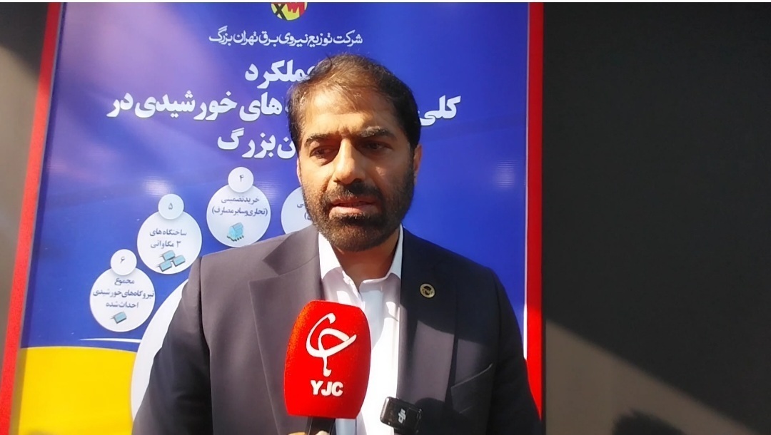 Wp Header Logo 2070.png