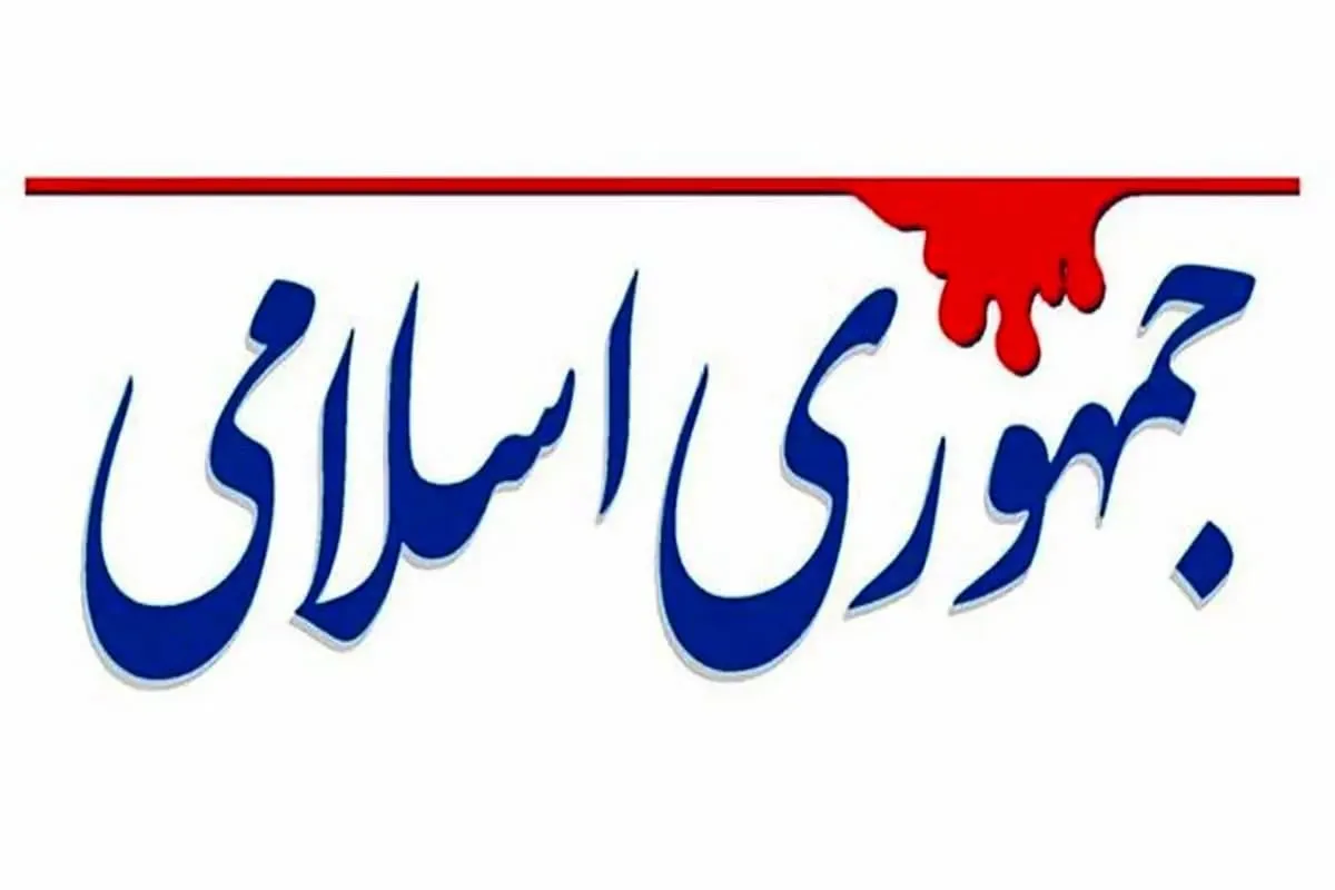 Wp Header Logo 2076.png