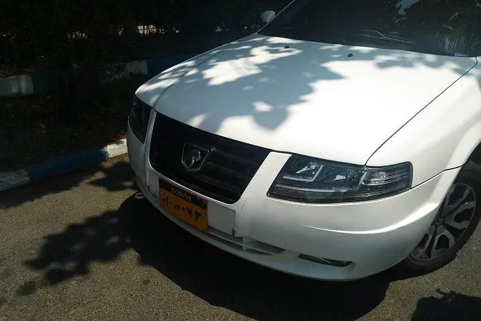 Wp Header Logo 2080.png