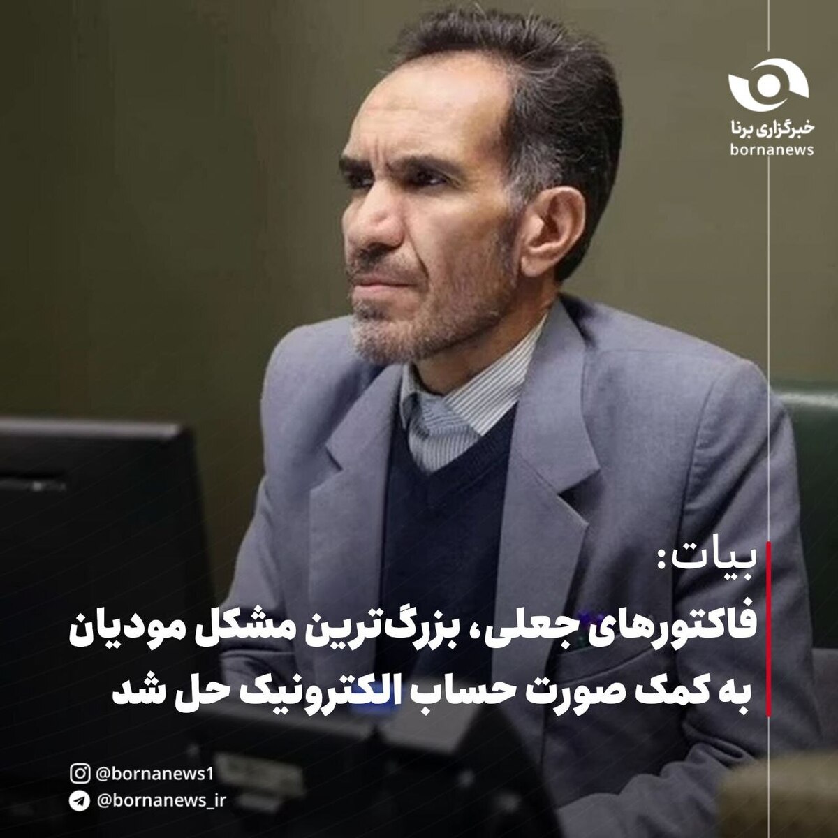 Wp Header Logo 2090.png