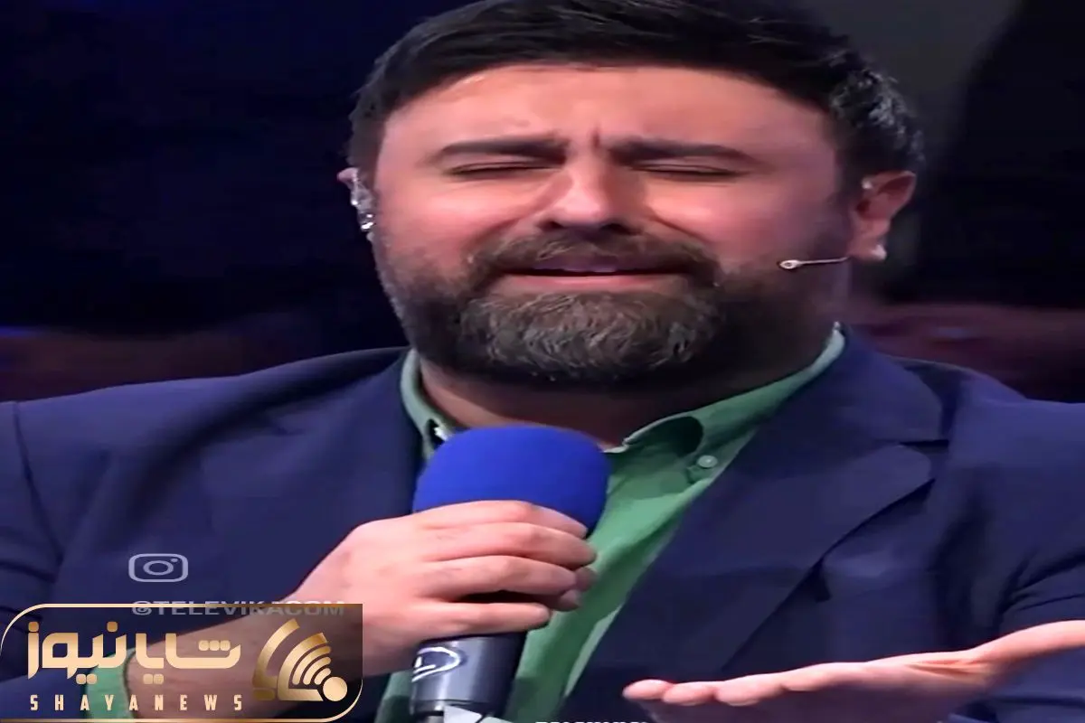 Wp Header Logo 2098.png