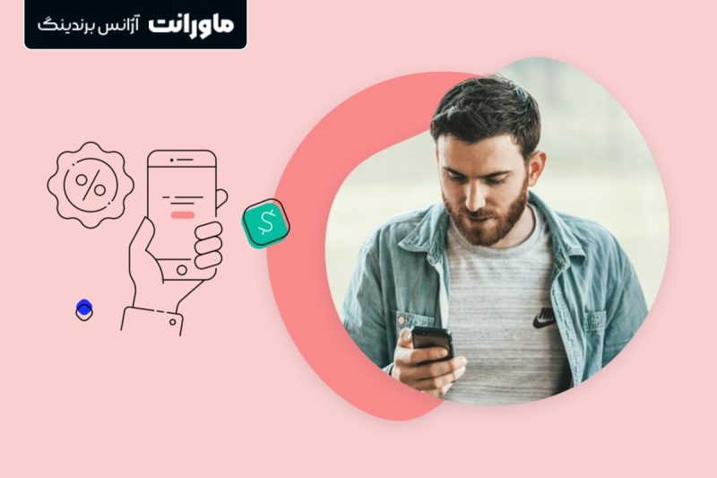 Wp Header Logo 2143.png