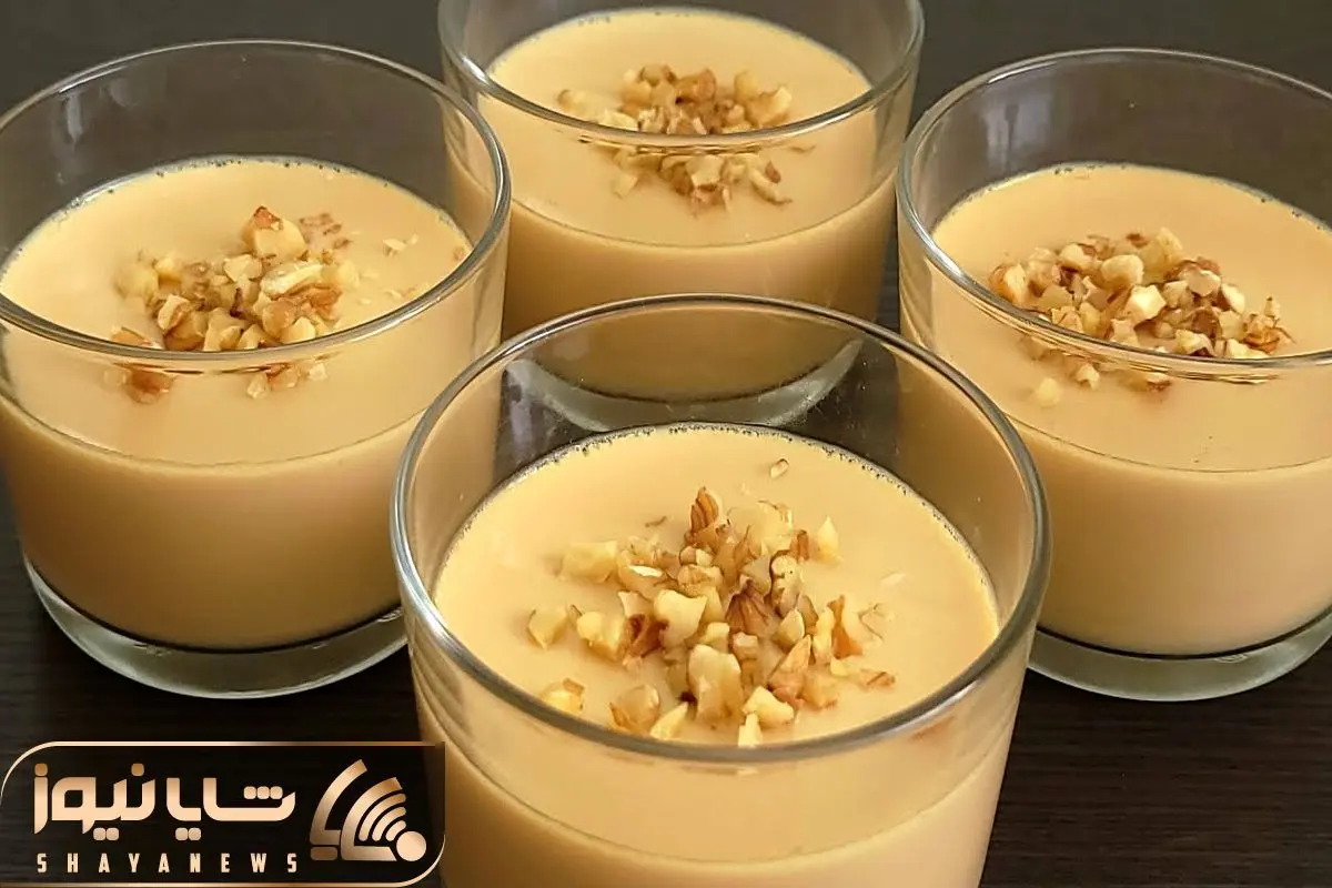 Wp Header Logo 2153.png