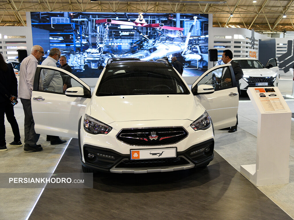 Wp Header Logo 2157.png