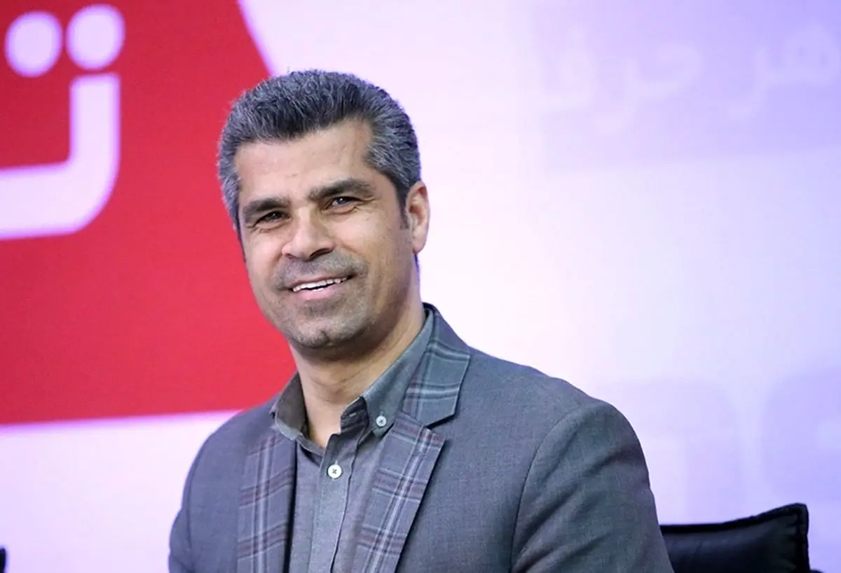 Wp Header Logo 2162.png