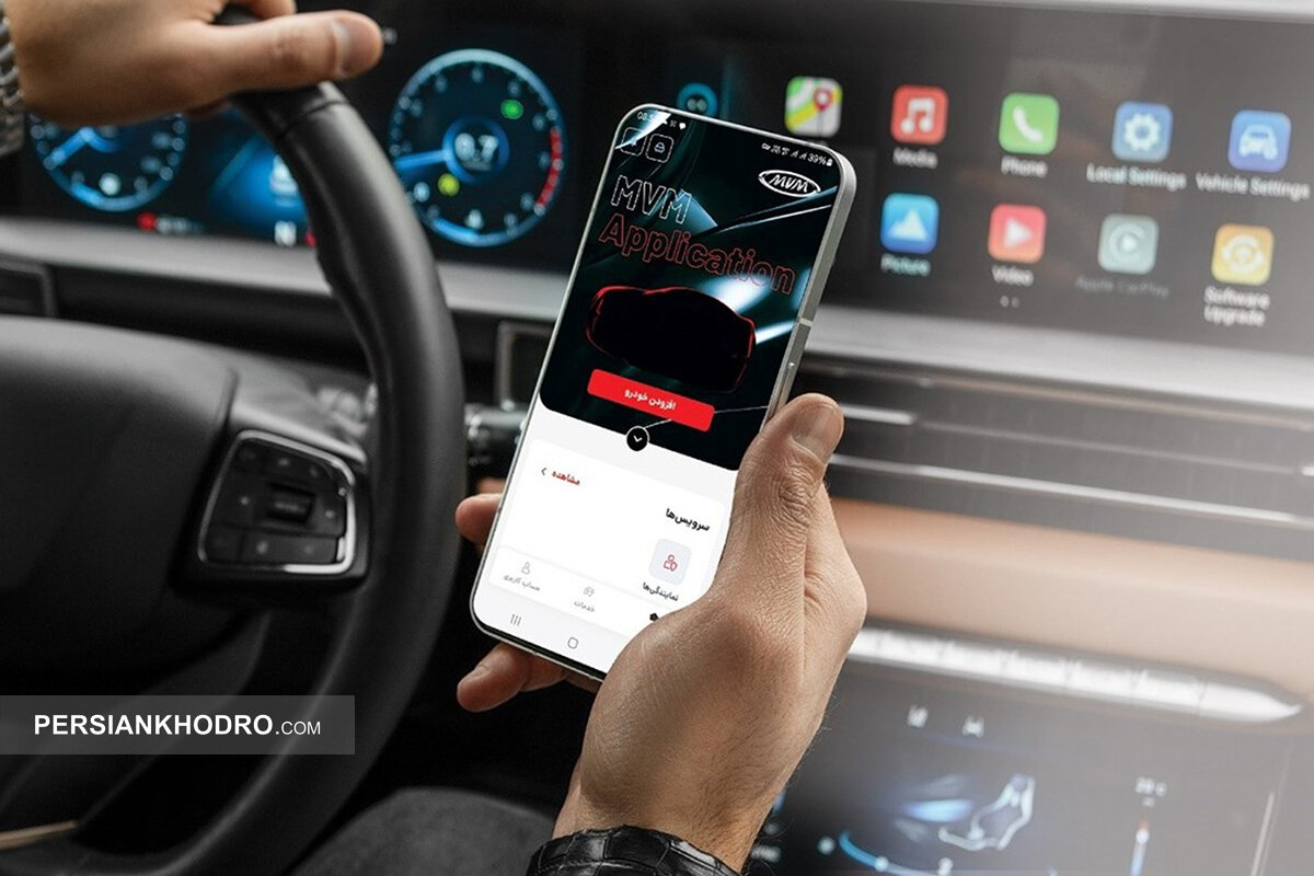 Wp Header Logo 2200.png