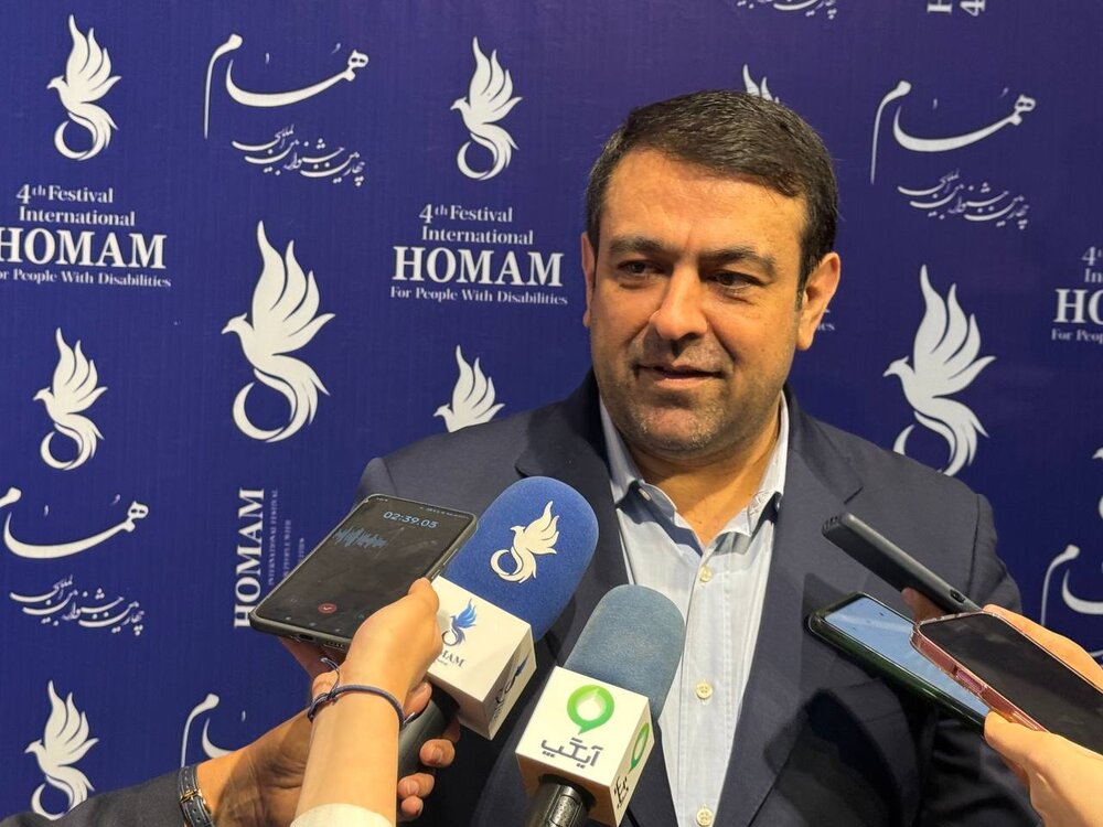 Wp Header Logo 2208.png