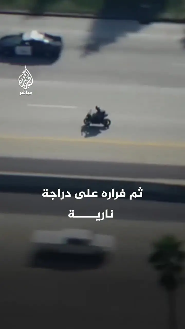 Wp Header Logo 2218.png