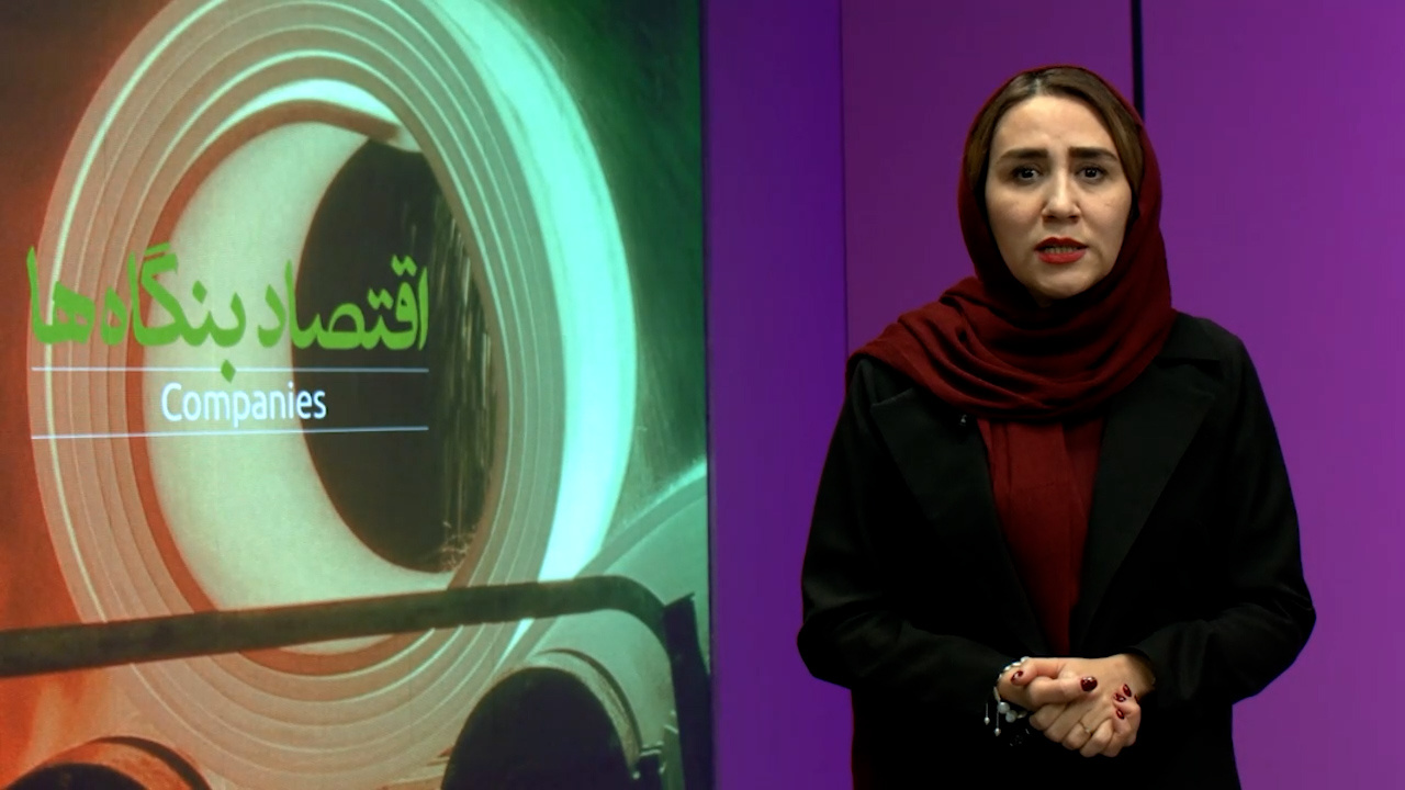 Wp Header Logo 2222.png