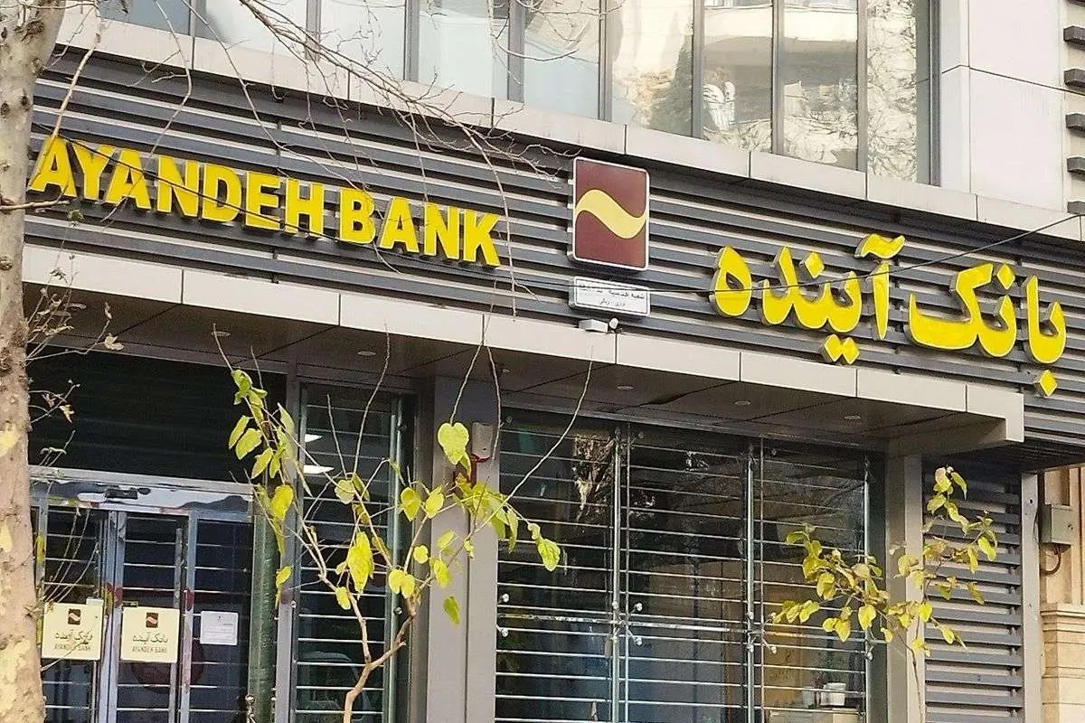 Wp Header Logo 2241.png