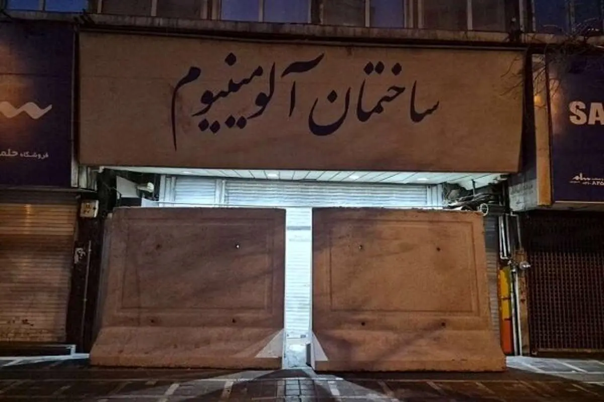 Wp Header Logo 2244.png