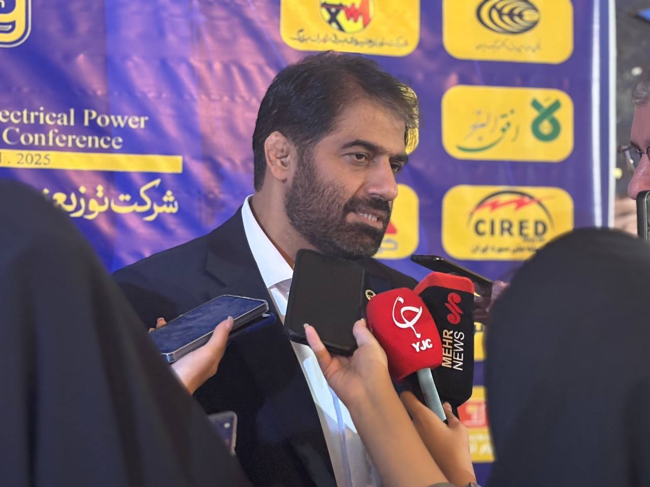 Wp Header Logo 2245.png