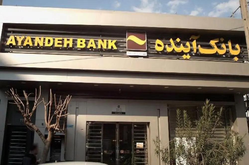 Wp Header Logo 2266.png