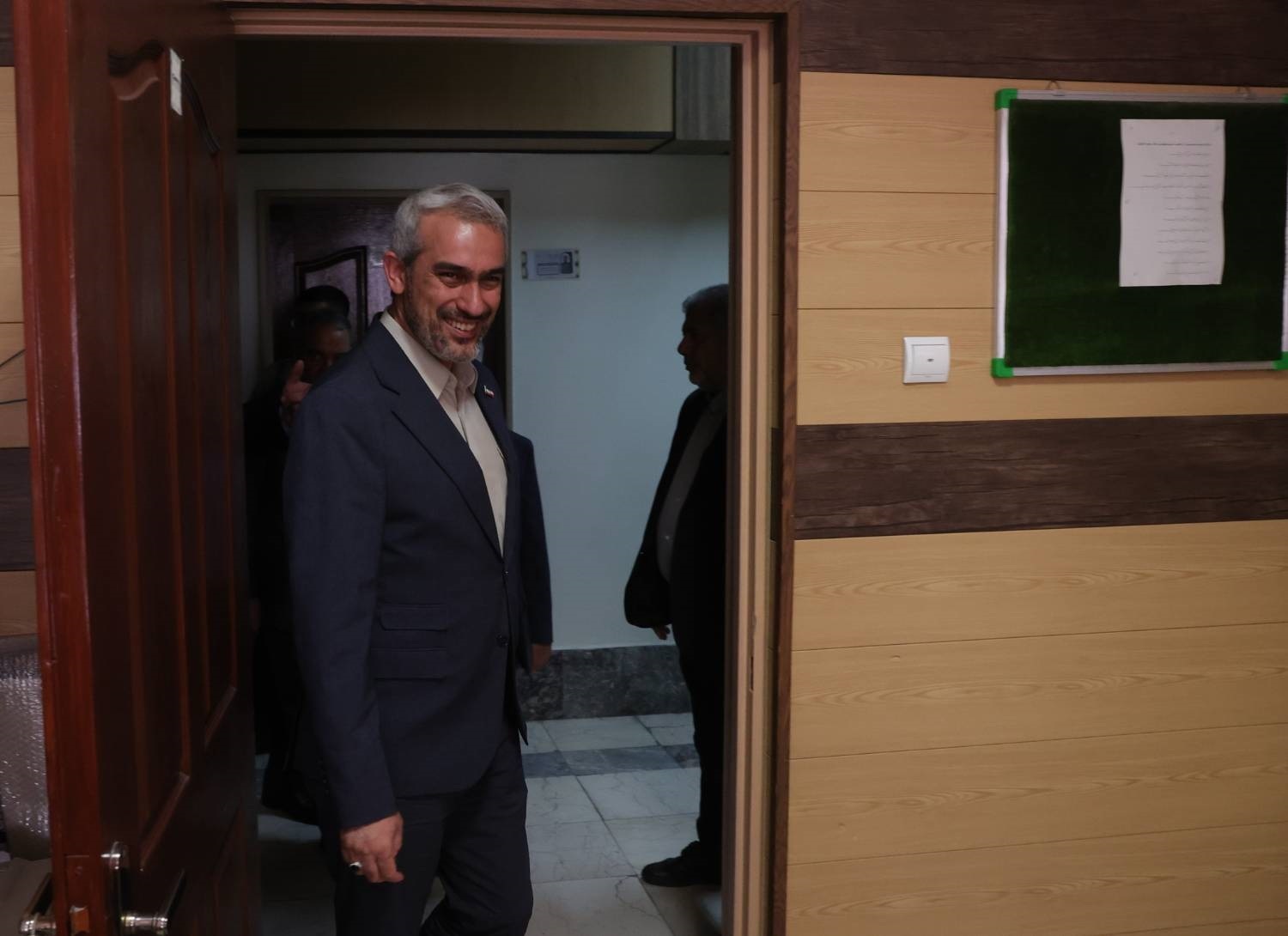 Wp Header Logo 2267.png