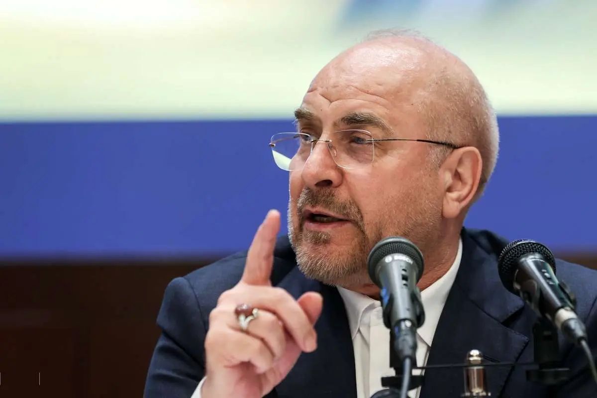 Wp Header Logo 2275.png