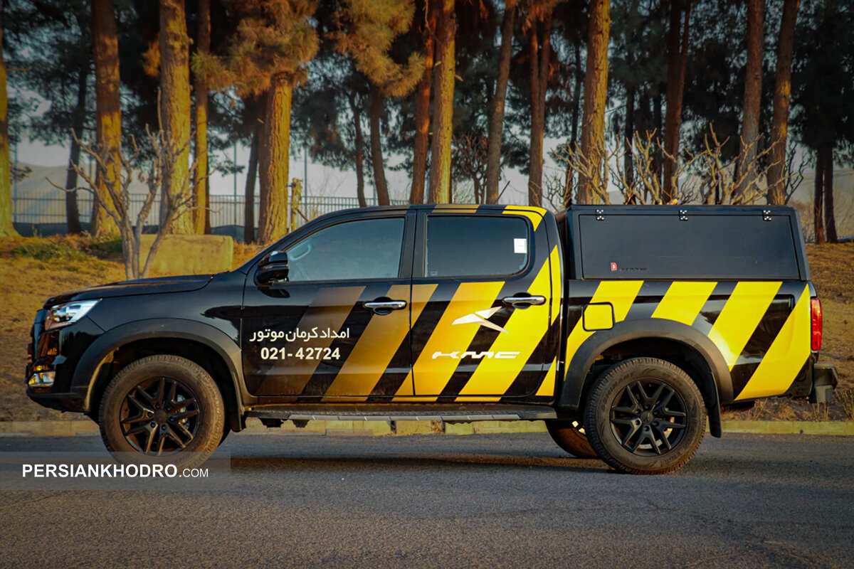 Wp Header Logo 2283.png