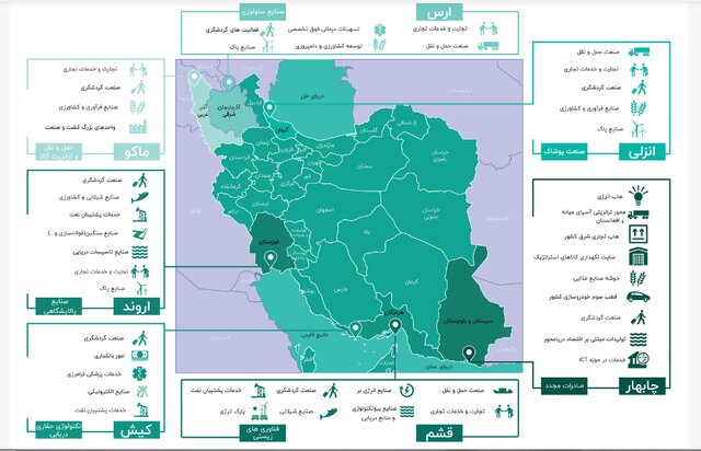 Wp Header Logo 2294.png