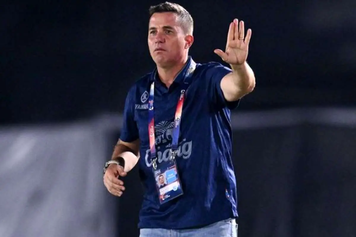 Wp Header Logo 2298.png