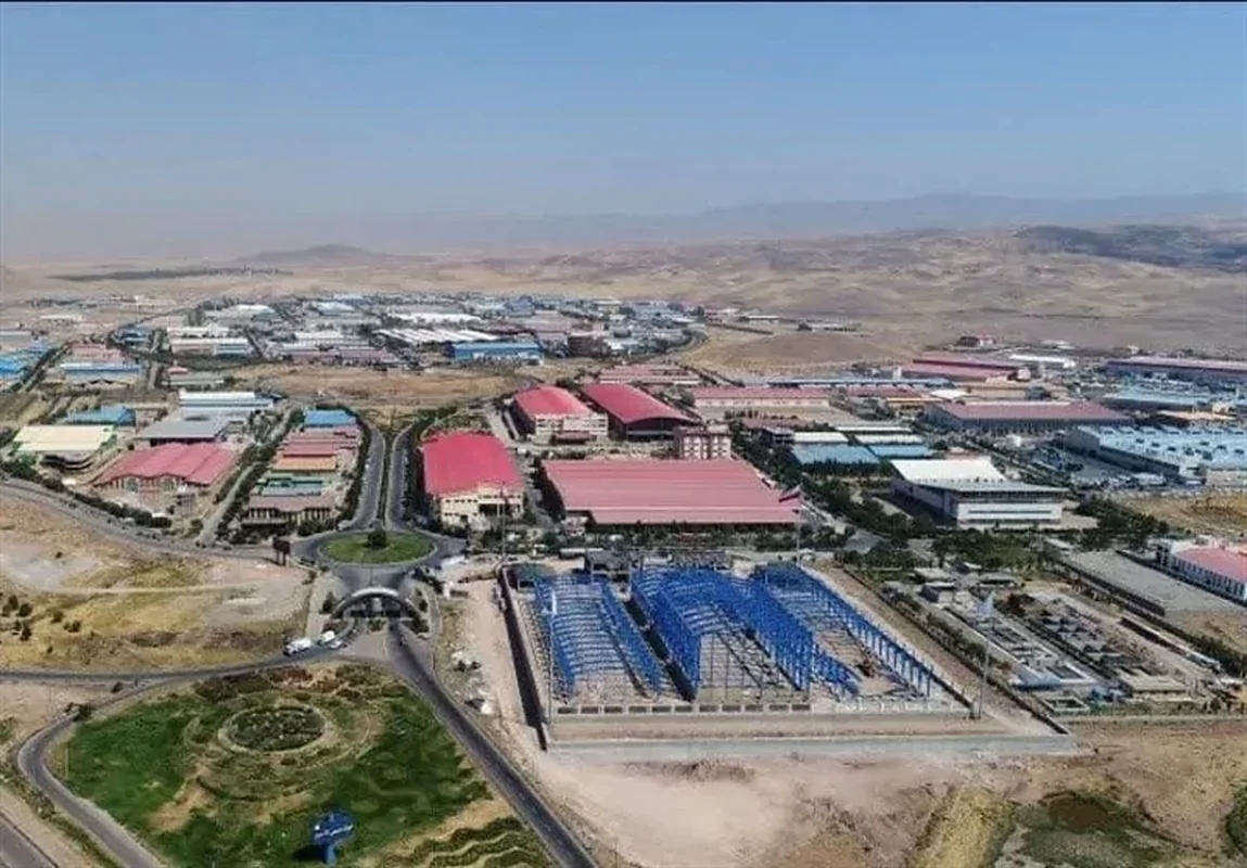 Wp Header Logo 2357.png