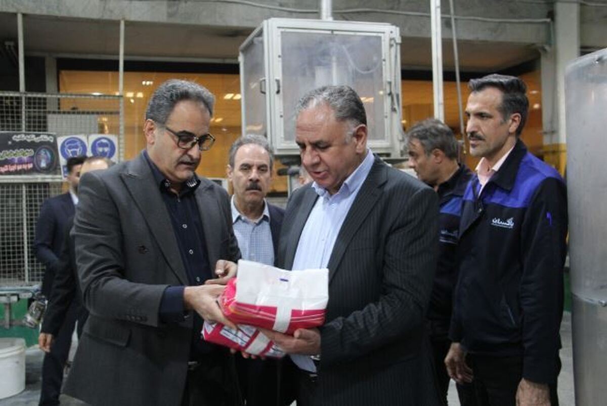 Wp Header Logo 2365.png