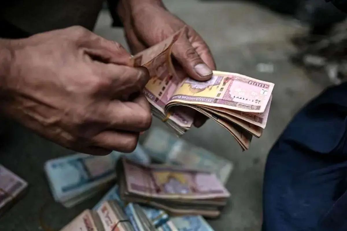 Wp Header Logo 2367.png